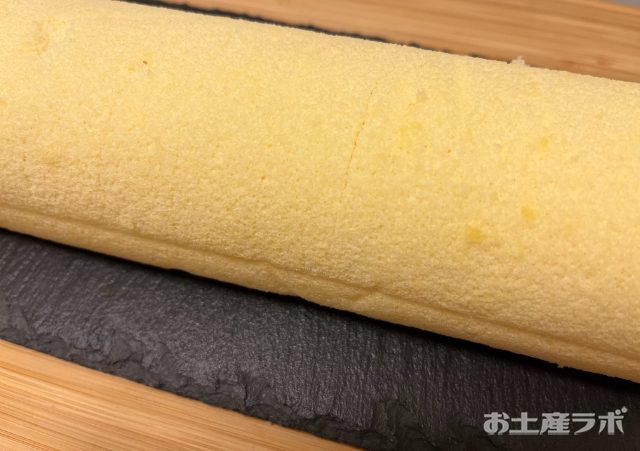 超特選タルト　切れ込み