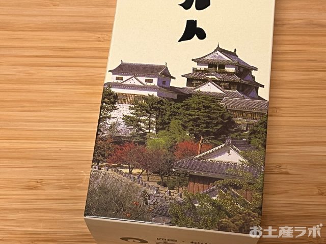 超特選タルト　松山城