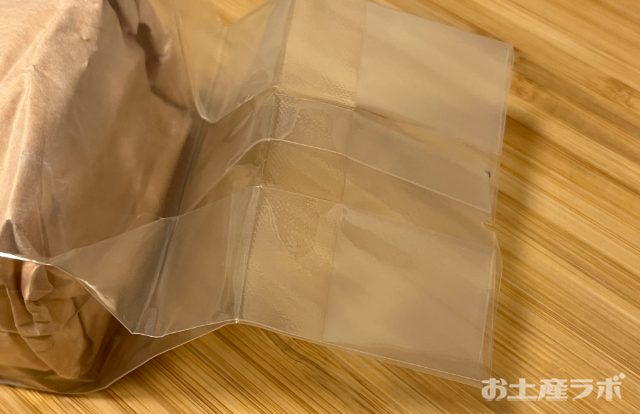 超特選タルト　開け口