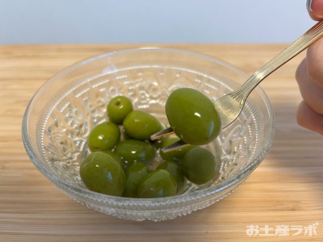 新漬けオリーブ　食べる前