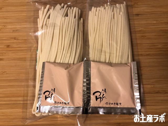 手さげ半生うどん　内容