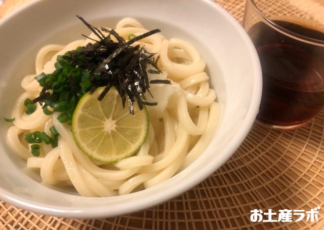 手さげ半生うどん
