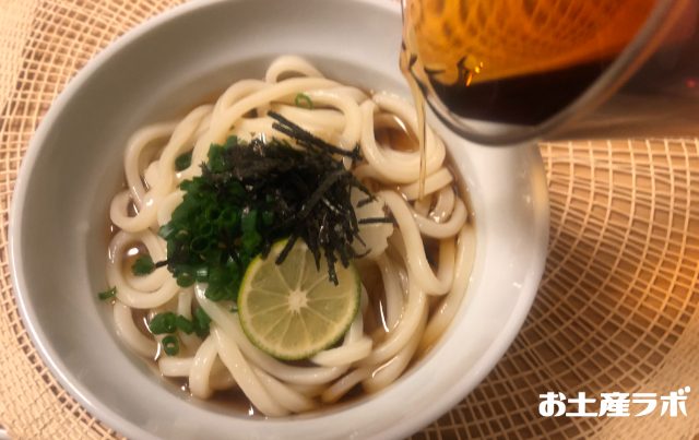 手さげ半生うどん