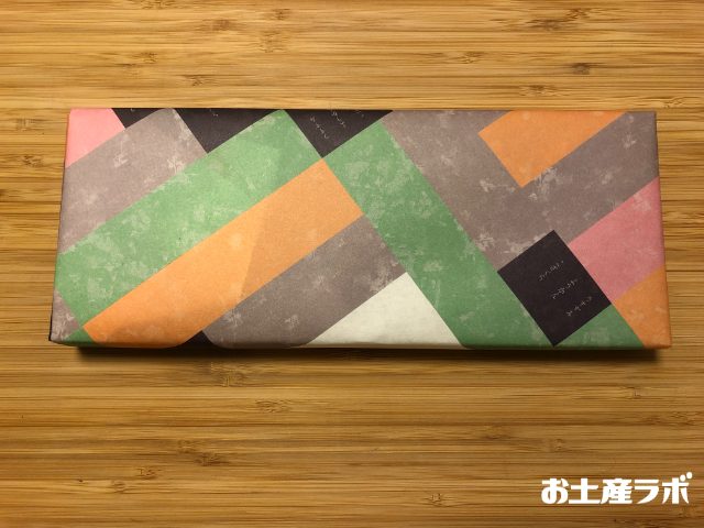 薄墨羊羹こざくらのパッケージ