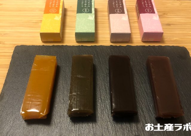 薄墨羊羹こざくら　アップ