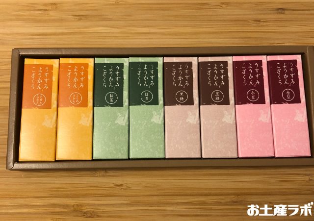 薄墨羊羹こざくら