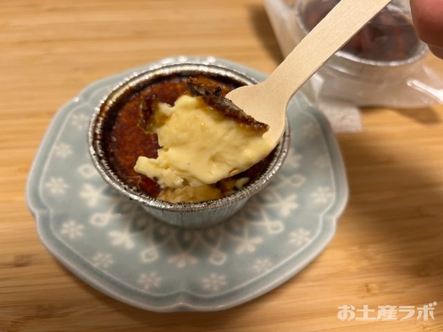 ジャージー乳 アイスブリュレ3
