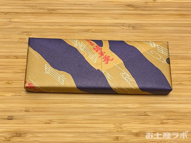 筏羊羹　外パッケージ