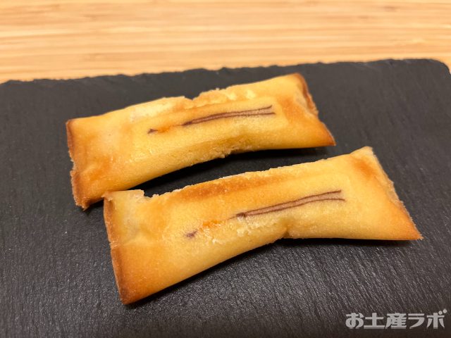 かんざし