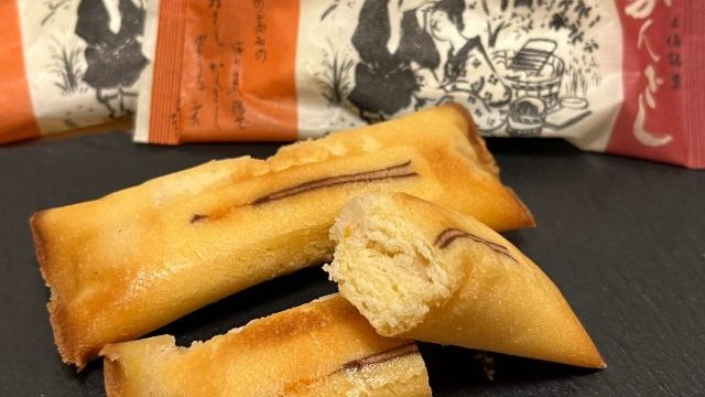 土佐銘菓かんざし