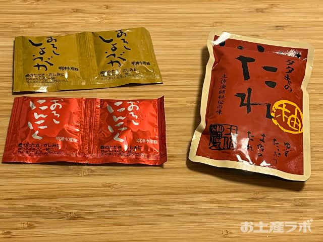 藁焼きたたき　付属品