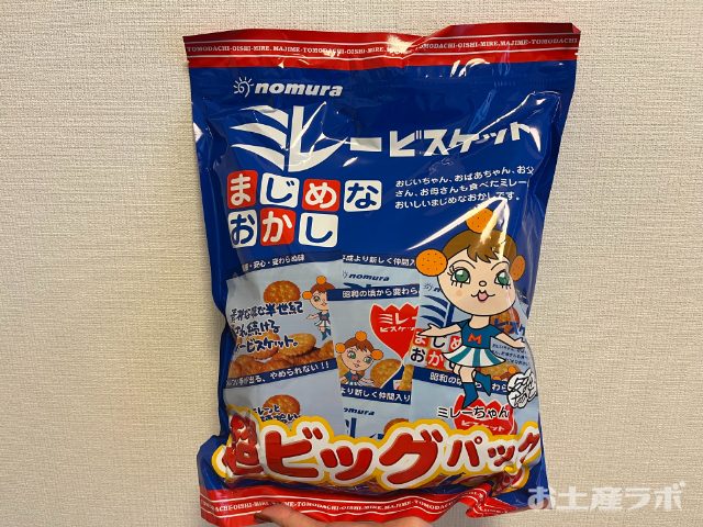 ミレービスケット　パッケージ