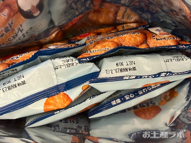 ミレービスケット　開封