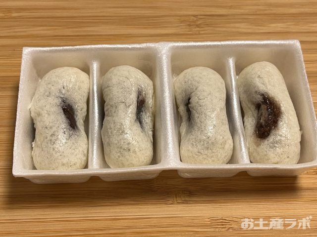 野根まんじゅう　開封