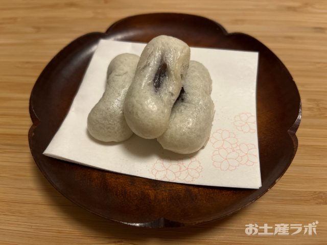 野根まんじゅう