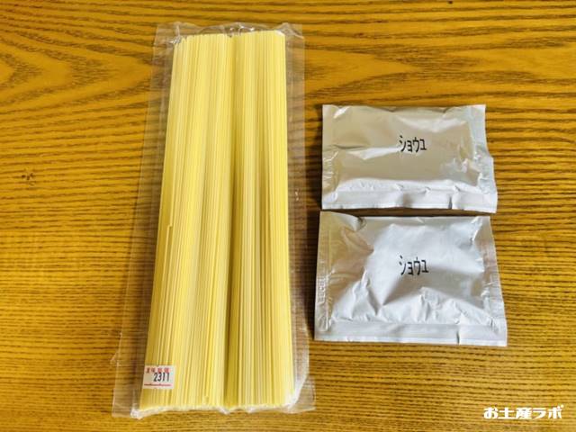 小豆島オリーブラーメンの中味