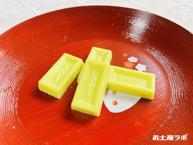 オリーブチョコレート