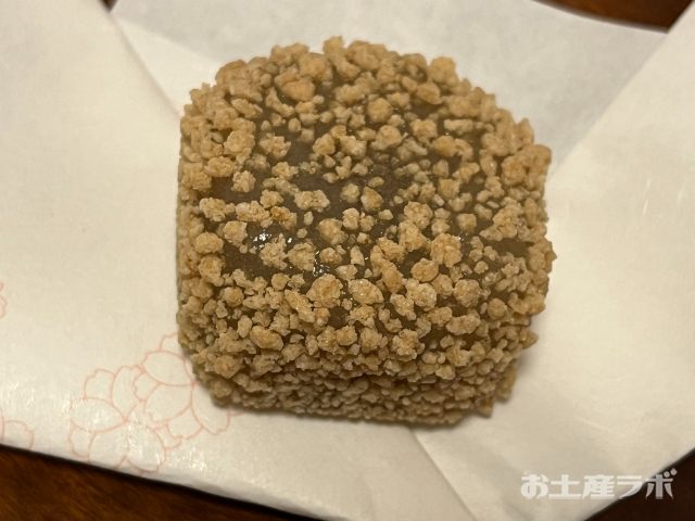 土左日記　見た目
