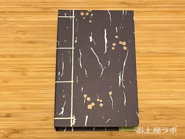 土左日記　箱パッケージ　裏面