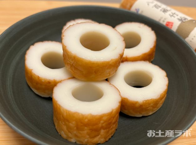 八百蔵竹輪　カット２