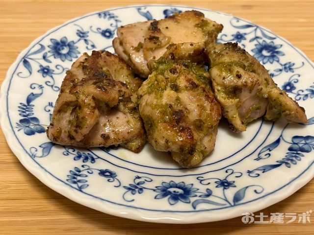 ゆずごしょう　お肉