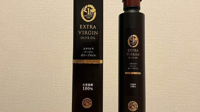 オリーブ園オリーブオイル