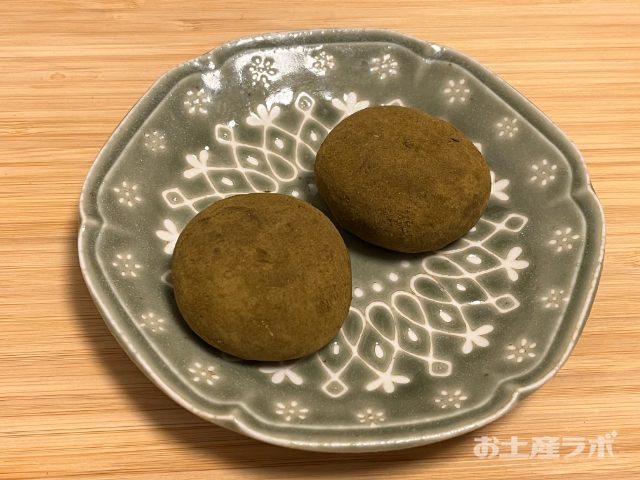満天の星大福