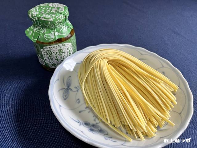 オリーブパスタとソース