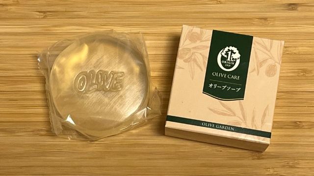 オリーブソープ