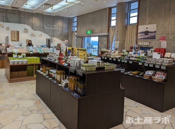 オリーブ公園売店