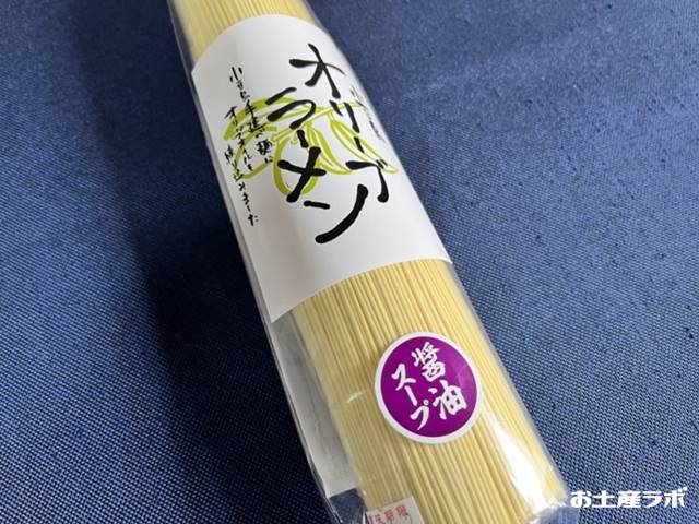 オリーブラーメン醤油