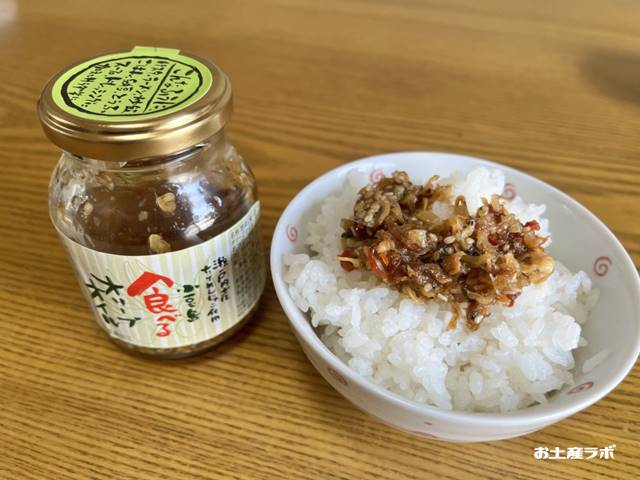 食べるオリーブオイル