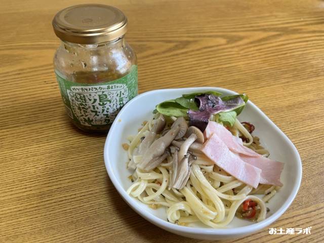 ペペロンチーノ