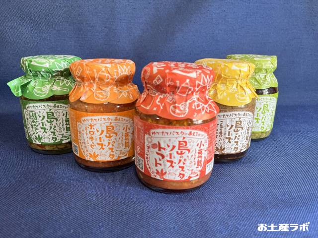 島のパスタソース