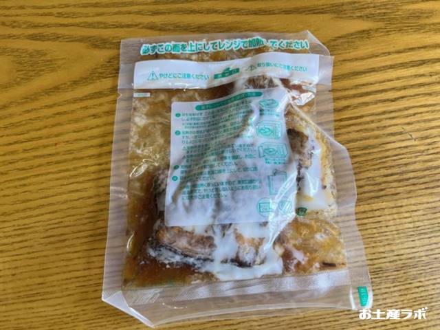 オリーブ夢豚の黒酢煮