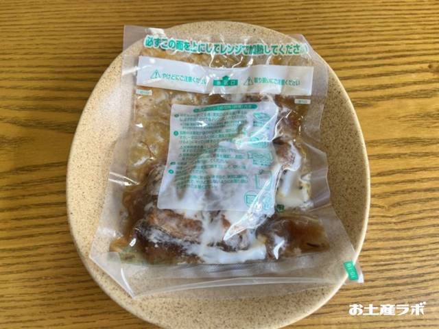 オリーブ夢豚の黒酢煮の調理前