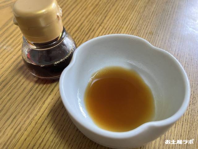 だし醤油