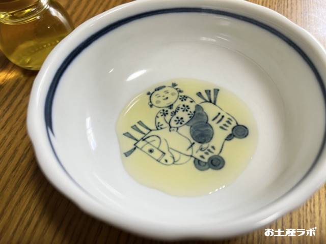 ガーリックオイル