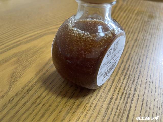 攪拌した小豆島ドレッシング