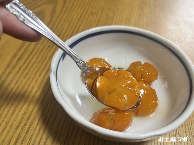 きんかん蜜煮のアップ