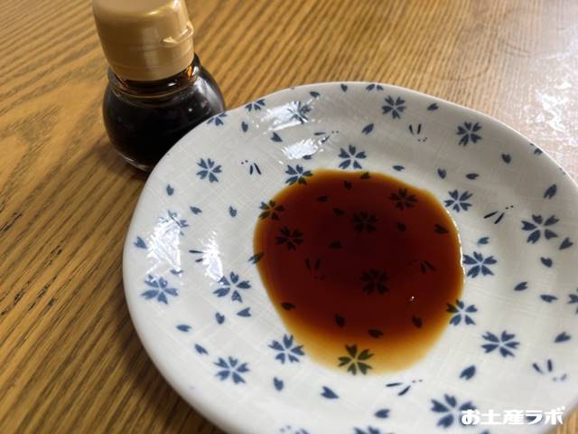 濃口醤油