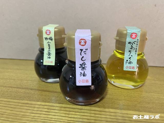 ころころセット