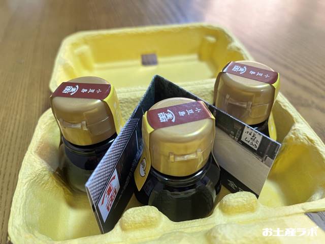 コロピヨだし醤油