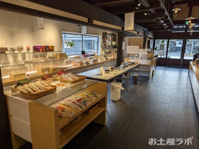 京宝亭 お土産ショップ
