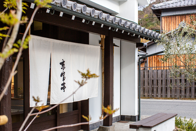 京宝亭
