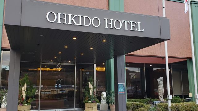 オーキドホテル