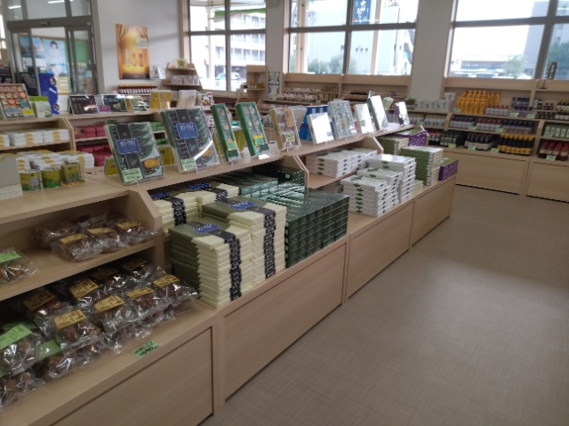 土庄港観光センター