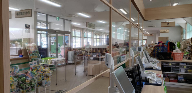 土庄港観光センター