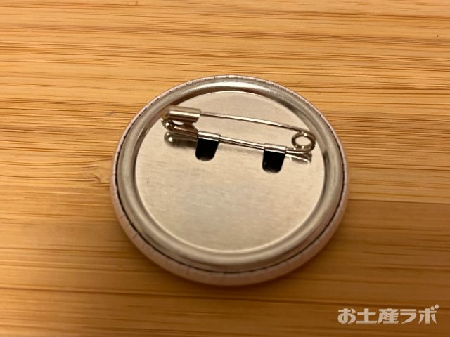 二十四の瞳映画村オリジナル缶バッジ