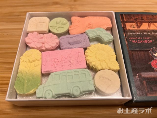 二十四の瞳和三盆